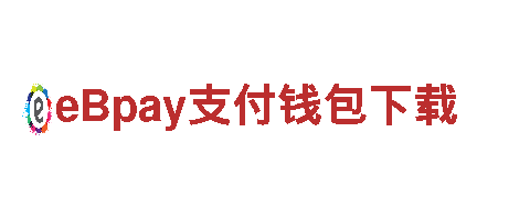 艾佛森代言bb网页链接-专业供应商